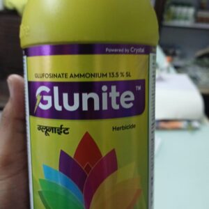 rmpcglunite