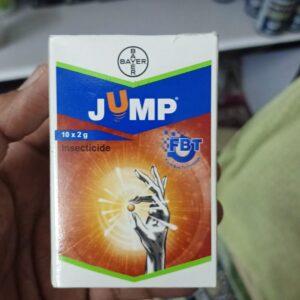 rmpcjump