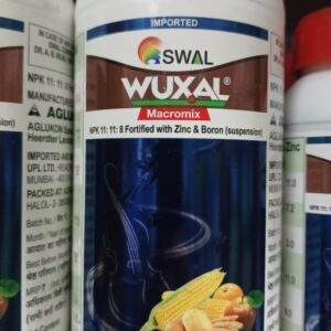 rmpcwuxal