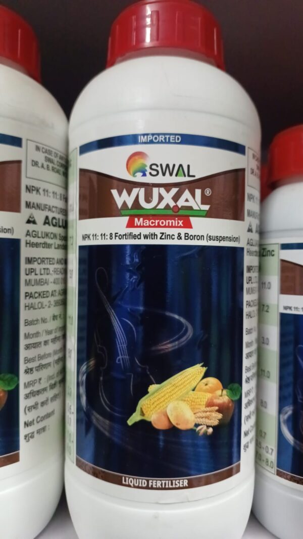 rmpcwuxal