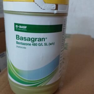 rmpcbasf