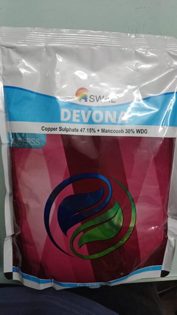 rmpcdevona