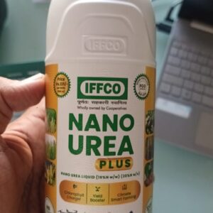 IFFCO Nano Urea Plus (Liquid) – 500 ml