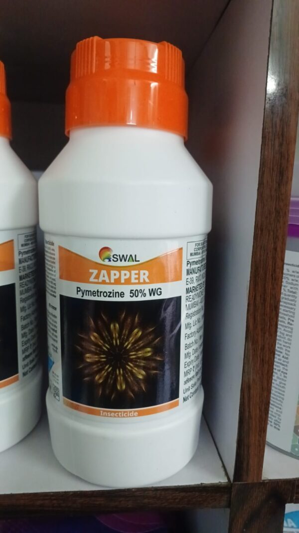 rmpczapper