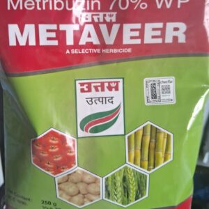 Uttam Metaveer Herbicide