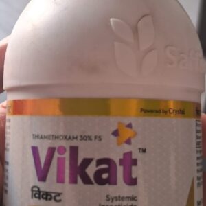 Saffire Vikat (Thiamethoxam 30% FS) Systemic Insecticide – Seed Treatment