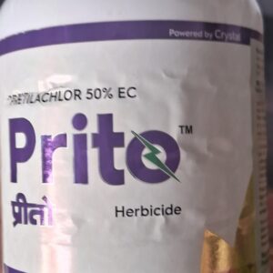 Saffire Prito