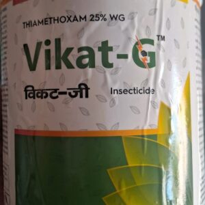 Saffire Vikat-G